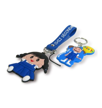 Customize Mascot Rubber Keychain