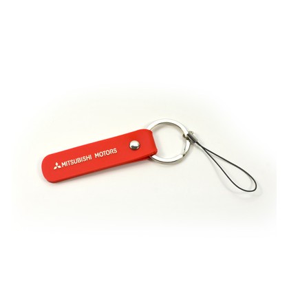 BL2020 Corporate Gifts Customise Keychain